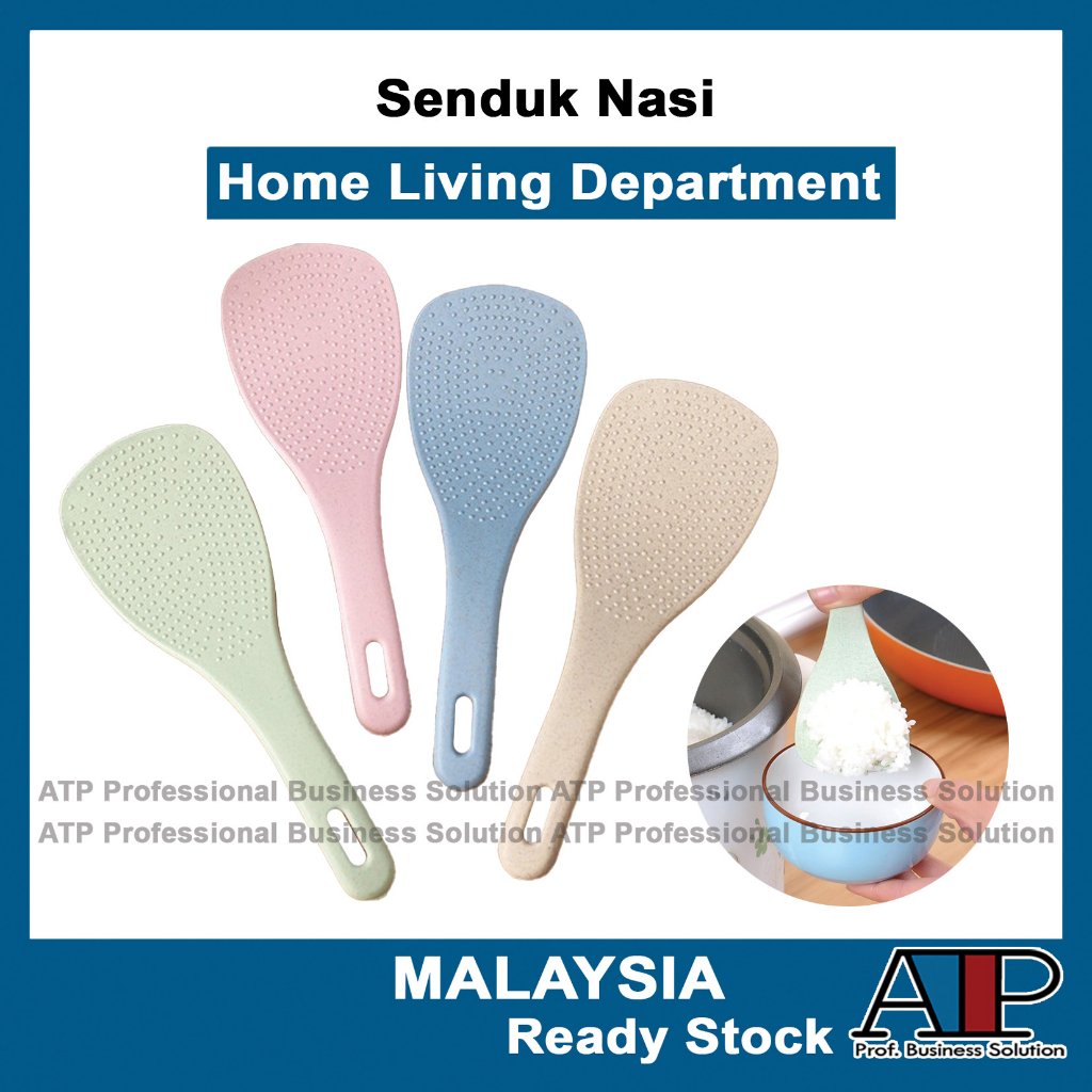 Eco-Friendly Wheat Stalk Kitchen Rice Paddle Scoop Spoon (Non Stick) Wedding GiftGoodies Senduk Majlis Kahwin