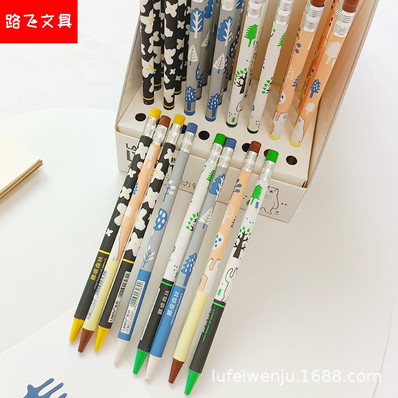 ECO Forest Mechanical Pencil Student Pencil 0.5 0.7 pencil Children Mechanical Pencil