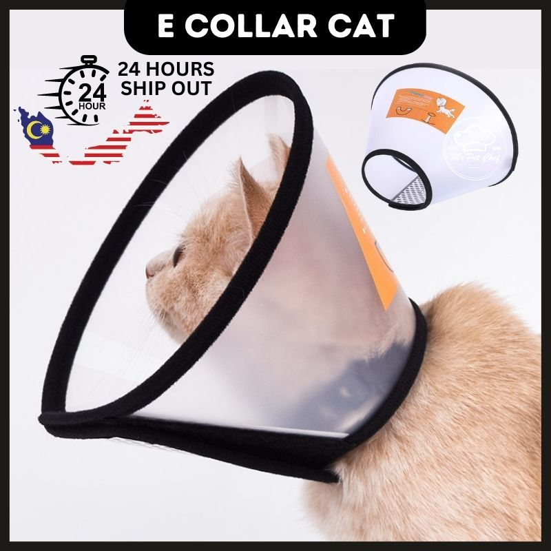 E Collar Cat Cone Collar Elizabeth Collar Cat Head Cover Kon Leher Kucing Sakit Cat Neck Cone Ecollar Cats Anti Lick 猫头套