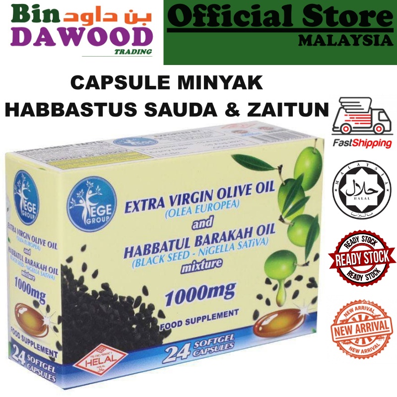 Ege Extra Virgin Olive Oil + Black Seed Mixture 1000mg Supplement Makanan Sunnah Capsule Minyak Zaitun Habbatus Sauda