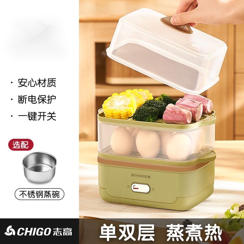 Egg Boiler Steamer Cooking Accident Electric Steamer Multi-Function Automatic Power-off Egg Steamer Household Breakfast Machine Electric Cooker- &&