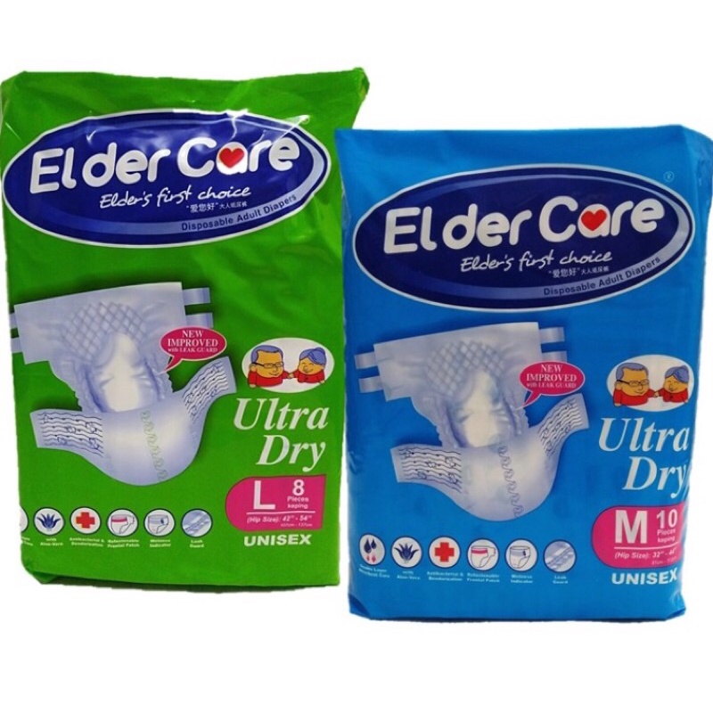 ELDER CARE Adult Diapers L 8s/M 10s / XL 8s