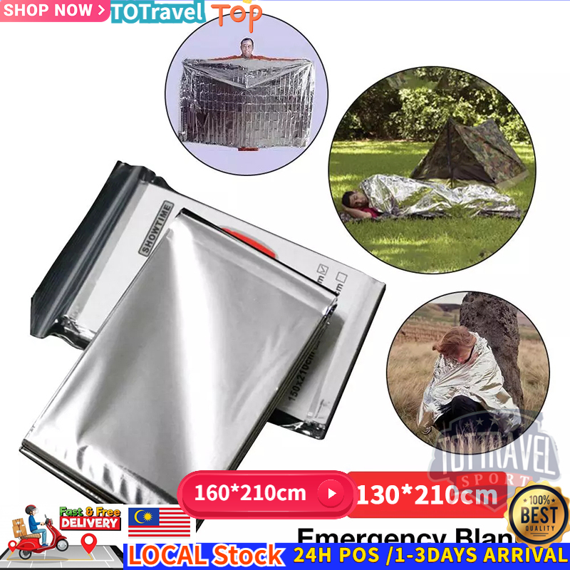 Emergency Blanket Outdoor Survive First Aid Military Rescue Kit Windproof Waterproof Foil Thermal Blanket 应急毯户外幸存者急救军事救援