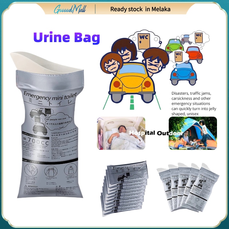 Emergency Toilet Urine Bag 应急尿袋 700ml