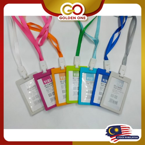 [1PCS] Employee Work Badge ID Card Holder Vertical Holders With Lanyard Neck Strap Staff Card 65mm(L) x110mm(W) (6601)