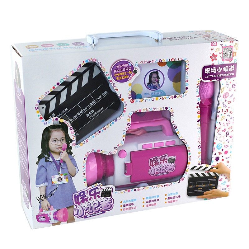 Entertainment Little Reporter Camera Children's Toys Role-Playing Interview Light Music Music Function Camera BJ