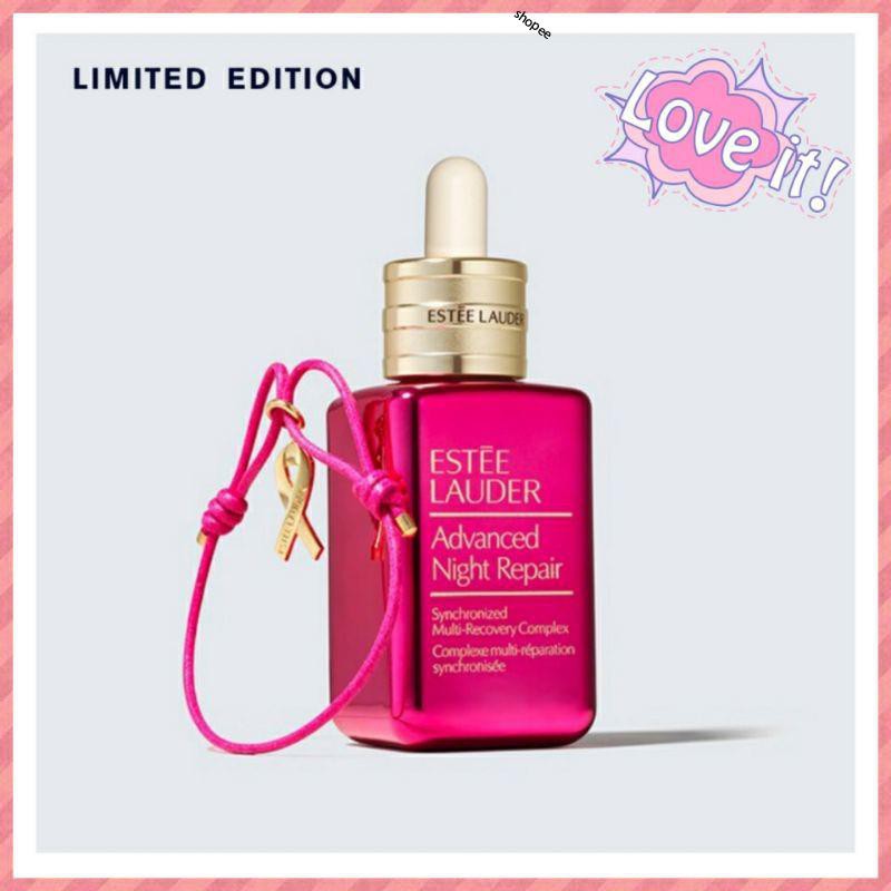 Estee LAUDER Skin Recovery Serum With Pink Bracelet 50ml