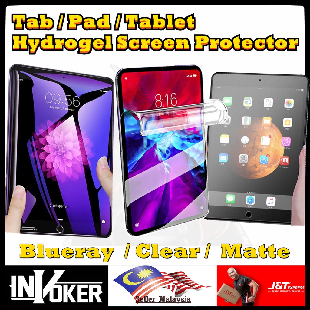 Ewing A33 7 inch / Ewing A33 8 inch / Ewing A33 9 inch / Ewing A33 10.1 inch / Hydrogel Screen Protector