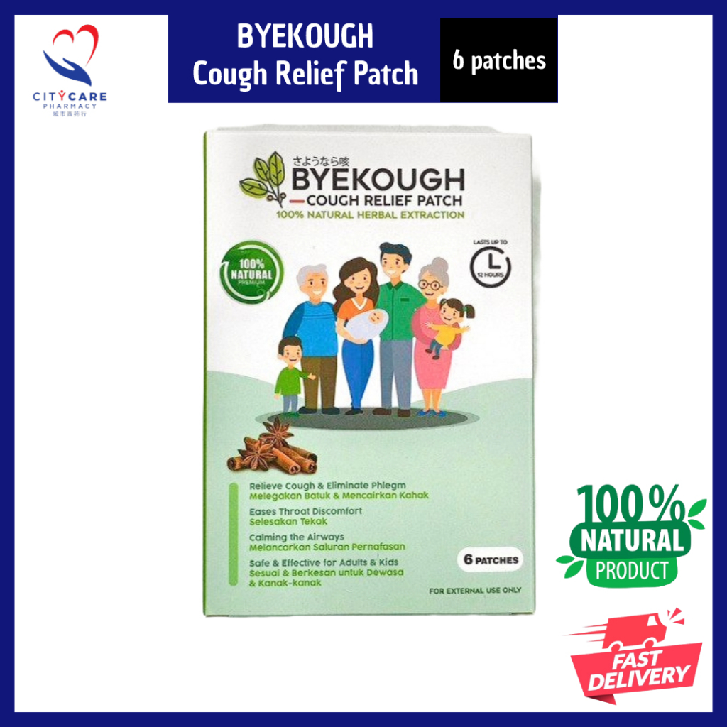 [EXP 04/26] BYEKOUGH - Cough Relief Patch 100% Natural Herbal Extraction (6 Patches) - Last Up To 12 Hours