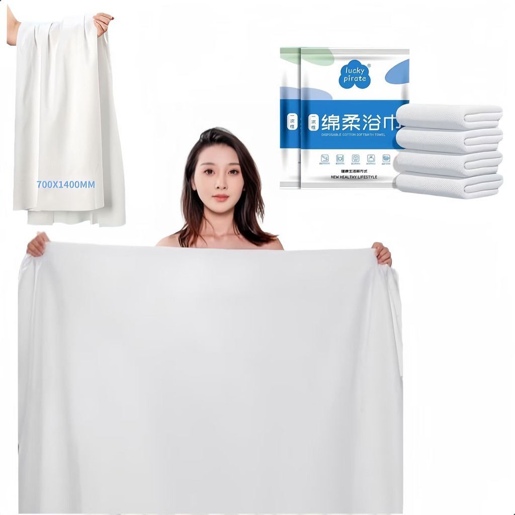 Extra Large Disposable Bath Towel Thickened Portable Travel Hiking Camping Road Trips Tuala Mandi Pakai Besar Tebal