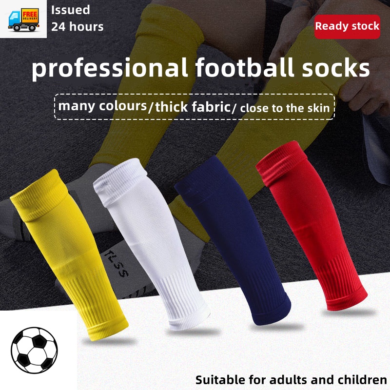 (Factory stock )A pairAdult/Child Soccer Socks Men's and Women's Leggings Socks Soccer Leggings Equipment Sports Running Leggings Calf Compression Socks Soccer Protectors Anti-Slip Soccer Socks Football Professional Training Supplies足球袜 小腿压力袜 成人足球袜儿童足球护腿袜