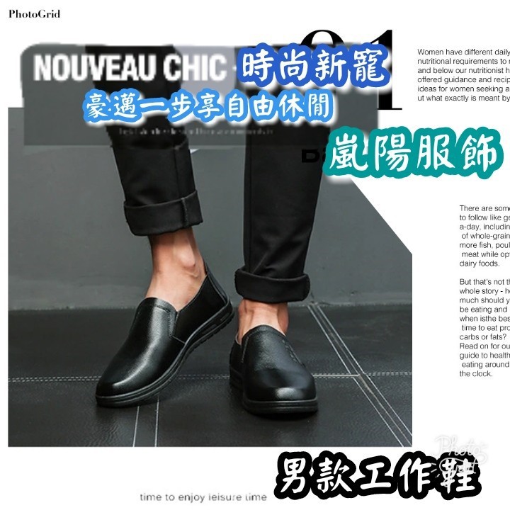 [Fashionable Men's Leather Shoes] British Shoes Two Pairs Catering Western Food Chinese Grade C Exam Review Work Chef Men​​Shoes Kitchen Anti-Slip Waterproof Oil-Proof Kfc Laces