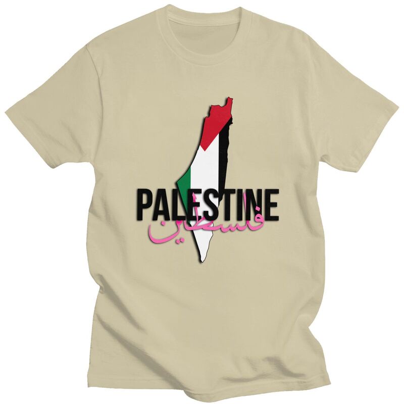 Fashion Palestine T Shirt Men Short Sleeved Palestinian Pride T-shirt Summer Tee Tops Cotton Regular Fit Tshirts Merchandise