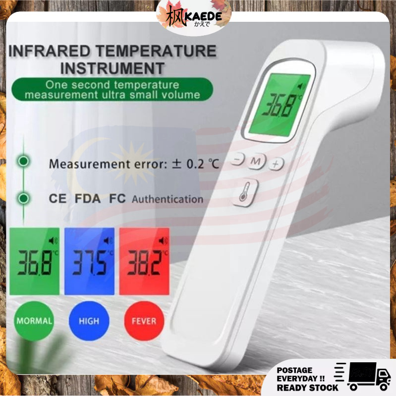 FDA CE Approved High Accuracy Baby Adult Infrared SOP Handheld Thermometer LCD Termometer Dahi Memory Record Fever