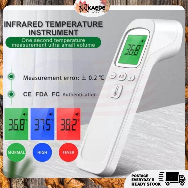 FDA CE Approved High Accuracy Baby Adult Infrared SOP Handheld Thermometer LCD Termometer Dahi Memory Record Fever