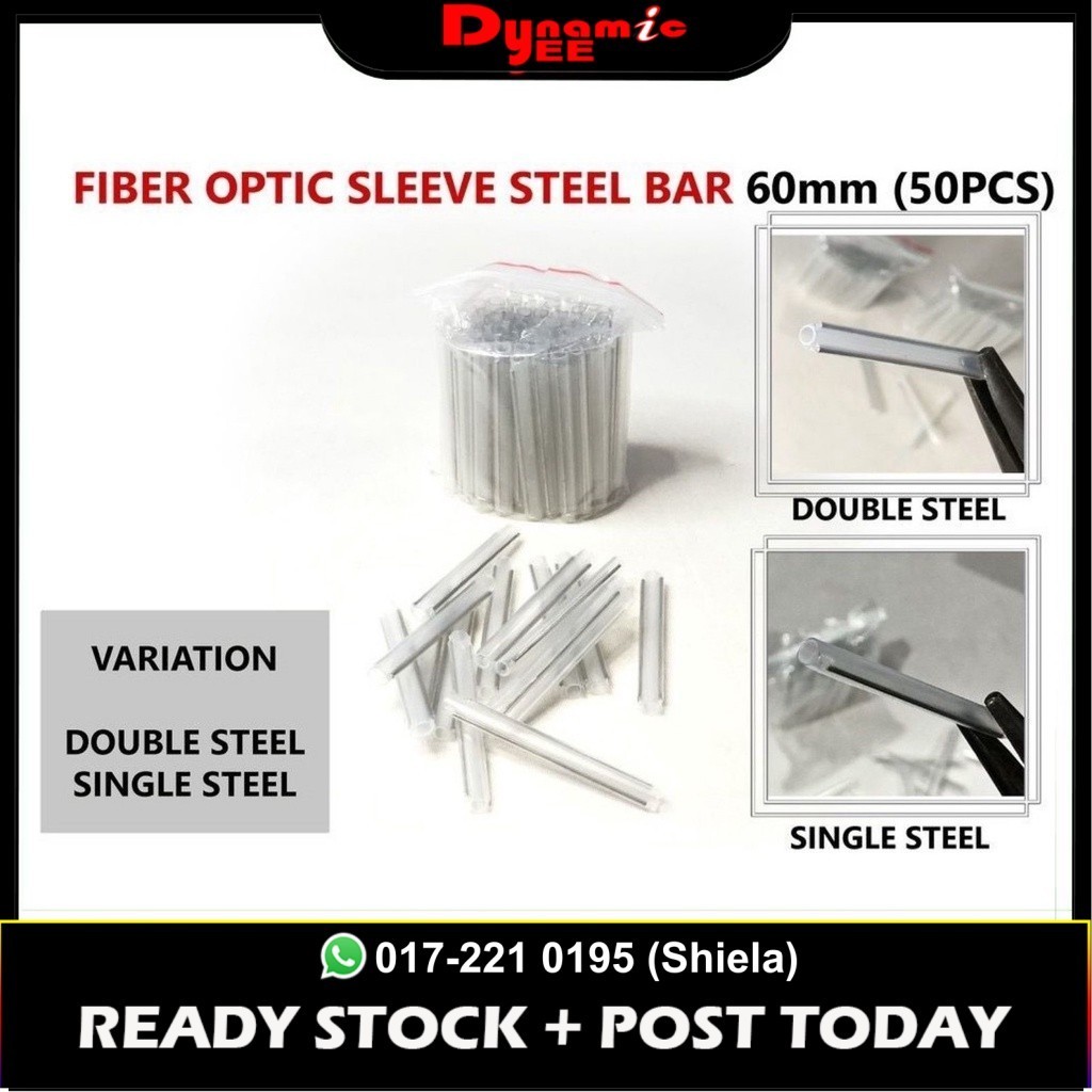 Fiber Optic Sleeve Steel Bar 60mm (50pcs) single steel double steel(OD :5.5;ID :3.8) SL101