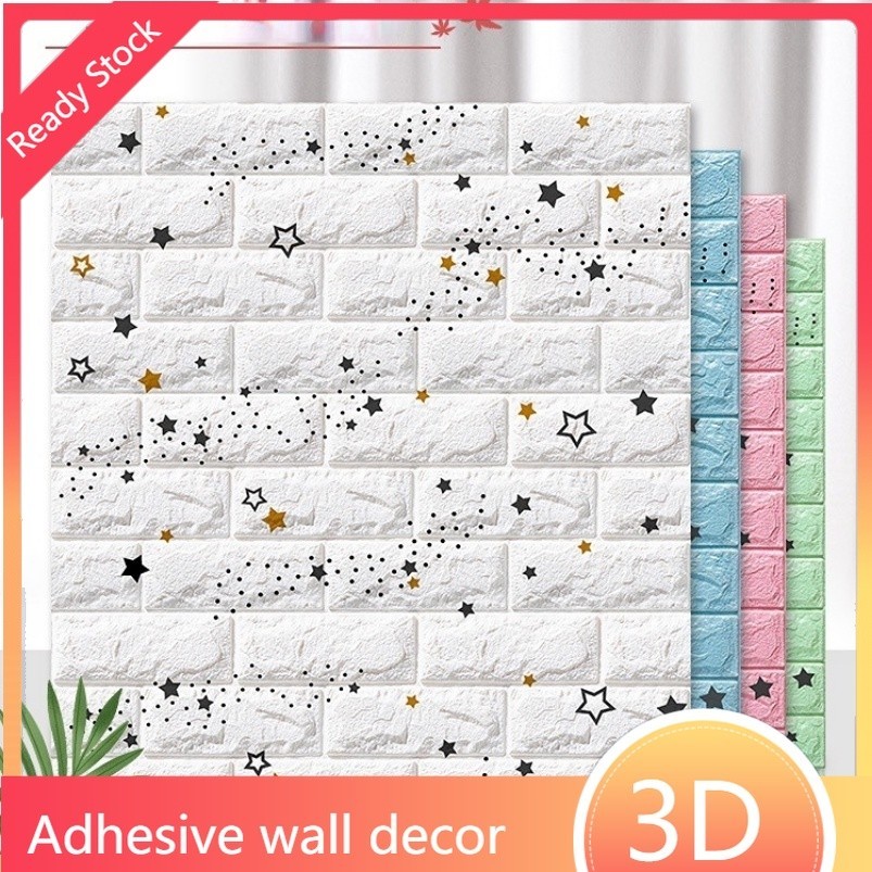 Foam 3D Wall paper dinding Waterproof Brick Design Wall stickers Wall interior and exterior decoration Adhesive Wall Decor 3D Anti-dirt bedroom Headboard Sticker