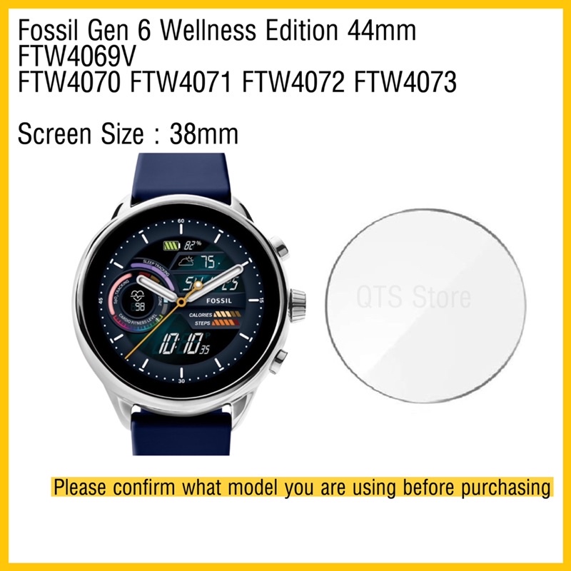 Fossil Gen 6 Wellness Edition 44mm FTW4069V FTW4070 FTW4071 FTW4072 FTW4073 Tempered Glass Screen Protector