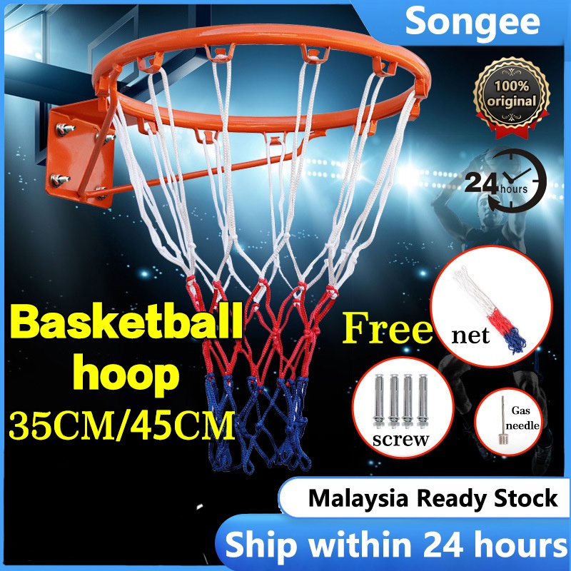 【Free Gift】45cm Portable Wall Mounted Basketball hoop Adults/Kids Outdoor Indoor Hanging Sporting Goods Metal Net