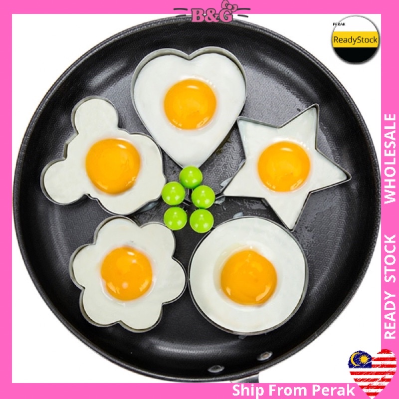 Fried Egg Mold Stainless Steel Pancake Goreng Telur Shaper Bake Mould Kitchen Heart Flower 煎蛋模