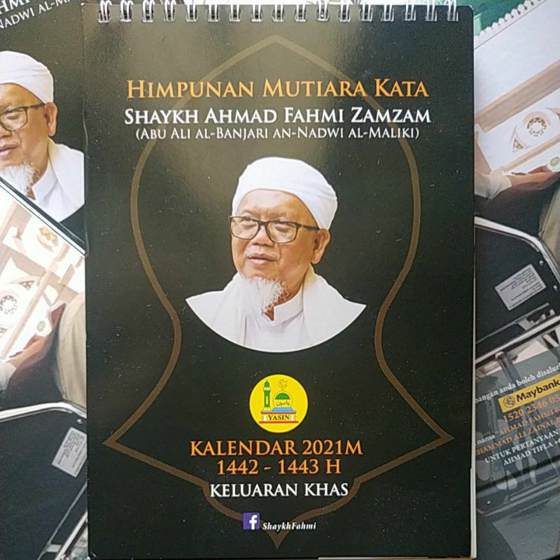 (FS) KALENDAR MEJA CETAKAN TERHAD-HIMPUNAN MUTIARA KATA SHAYKH AHMAD FAHMI ZAMZAM(ABU ALI AL-BANJARI AN-NADWI AL-MALIKI)