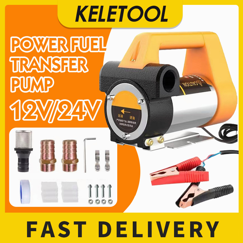 Fuel Transfer Pump 12V/24V forward and reverse electric pumping pump self-priming pump DC diesel pump fuel dispenser