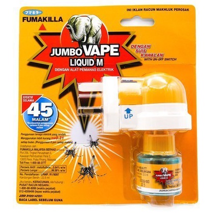 Fumakilla Vape Liquid Refill 45 Night with Vaporiser