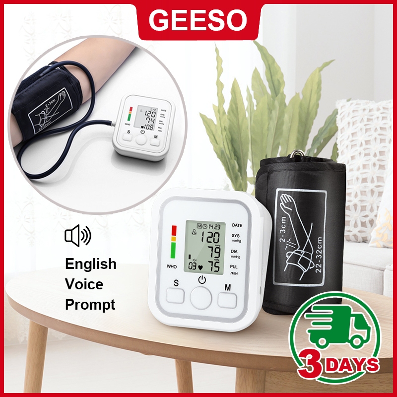 GEESO Automatic Blood Pressure Monitor Digital LCD Heart Beat Monitor BP Cuff Arm Blood Pressure Measuring Instrument Home Machine Monitor Tekanan Darah Support 2 Users 血压计 血压监测仪