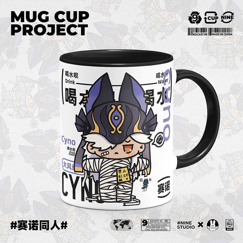 Genshin Genshin Merchandise Gale Documentary Sino Drinking Water Original Ceramic Mug Cute Coffee Water Cup with Lid Spoon