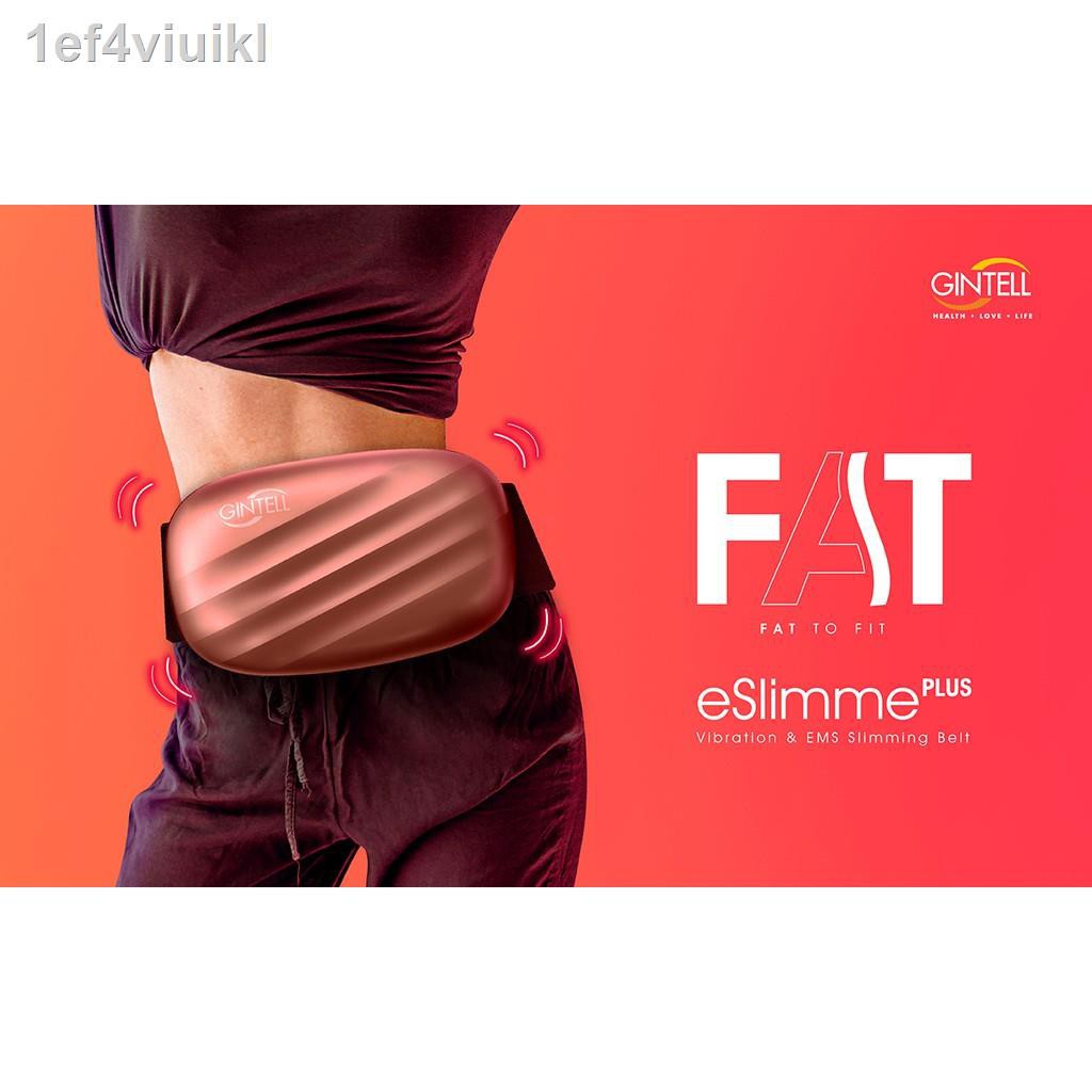 ﹊▪GINTELL eSlimme Plus Slimming Belt