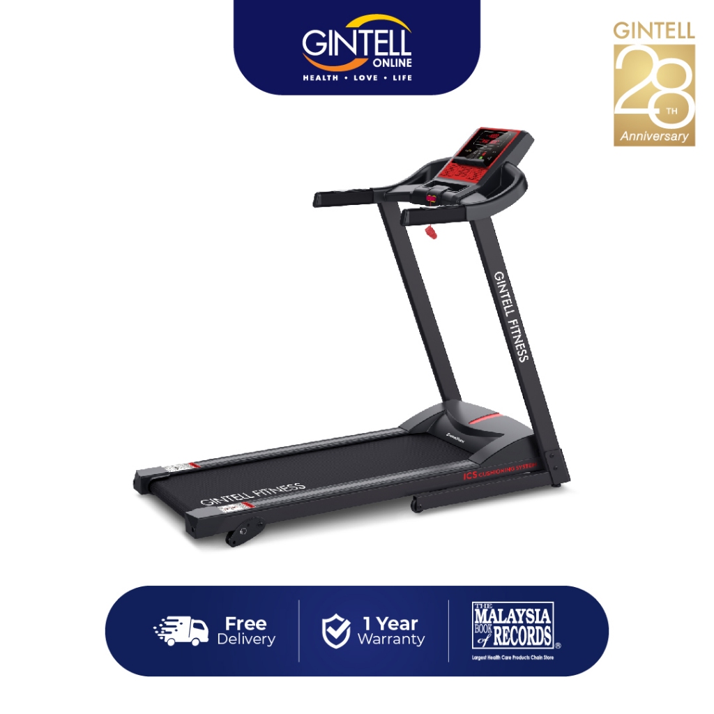 GINTELL SmarTREK- X Treadmill