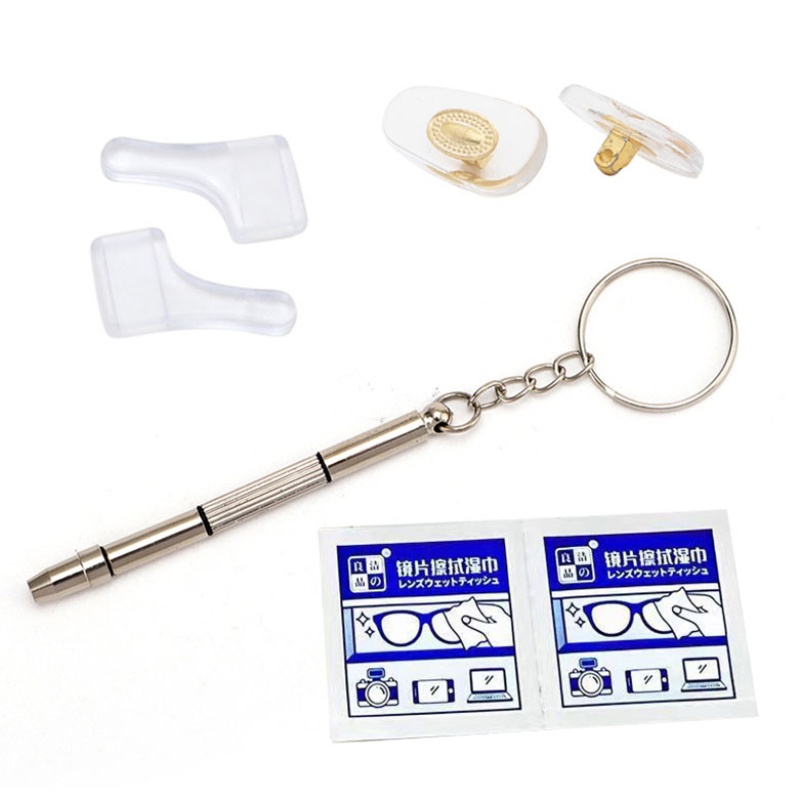 Glass Repair Kit Can Be Used for Repair and Remove Glasses Screwdriver Glasses Cloth Nose Pad Anti-Slip Cover Combination Accessories