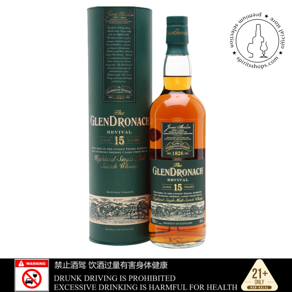 GLENDRONACH 15 YEAR OLD ‘REVIVAL’