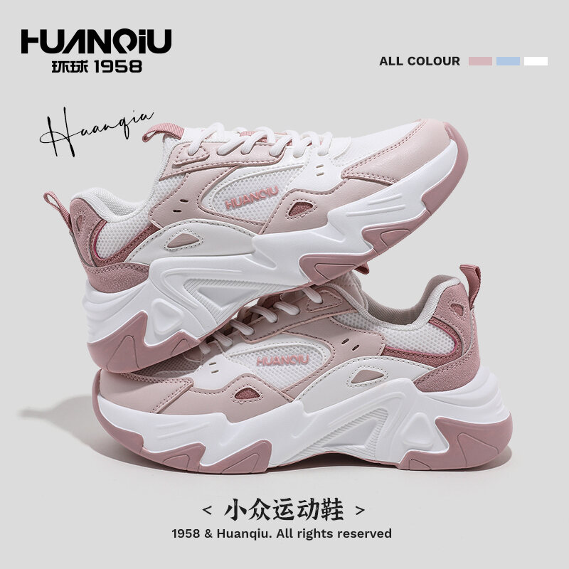 Global 2023 Summer Casual Sneakers Women's All-Match Special-Interest Design Dad Shoes Women's Fresh Style Shoes for Students