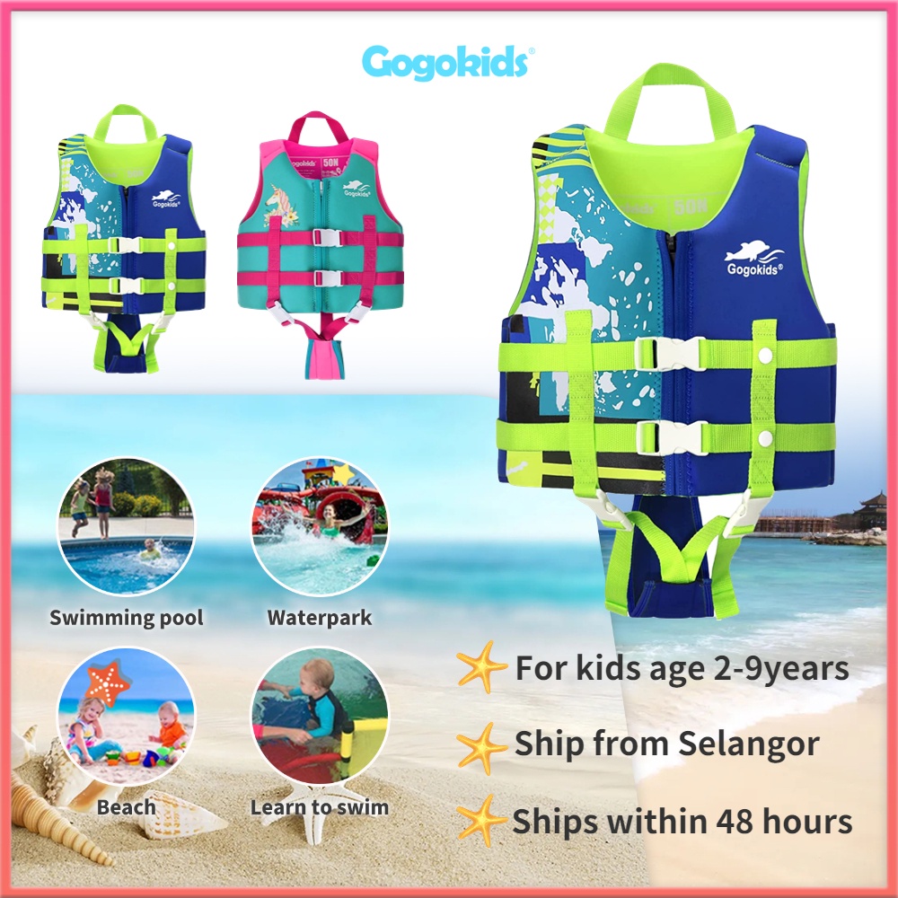 Gogokids Swim Vest Float Suit Children Flotation Jacket Buoyancy Swimsuit Boys Girls 儿童救生衣