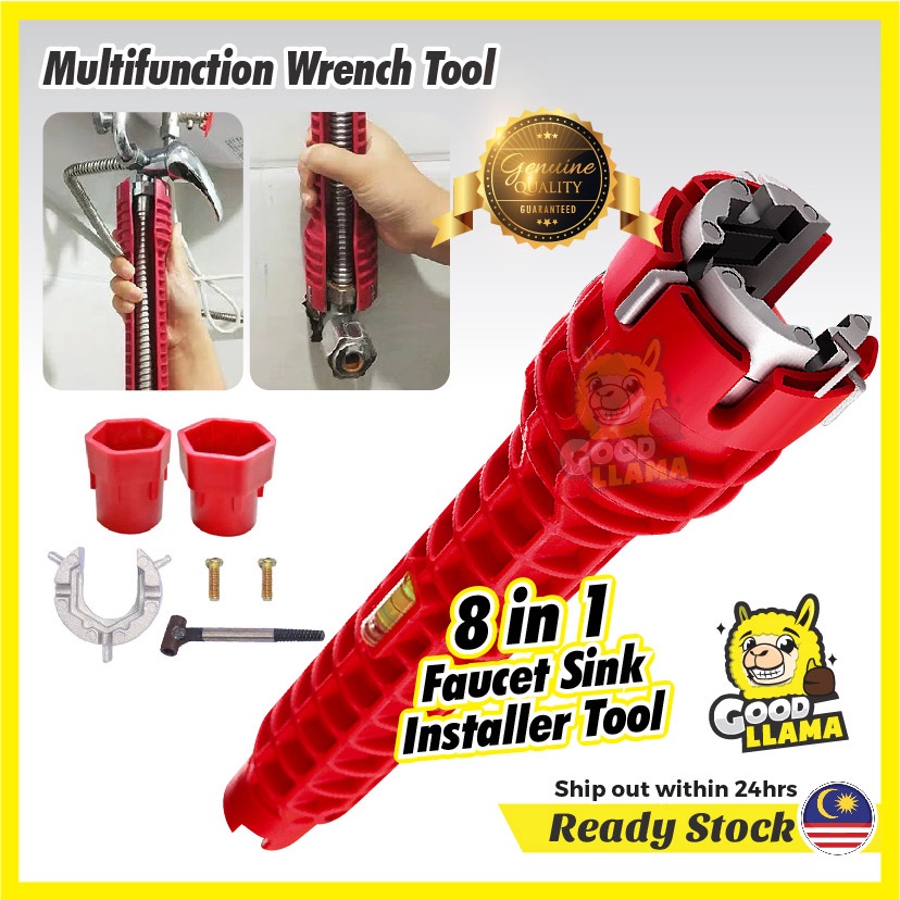 GOOD LLAMA 8 in 1 Magic Wrench Repair Plumbing Installer Faucet Sink Pipe Construction Repair Tool 多功能水槽扳手