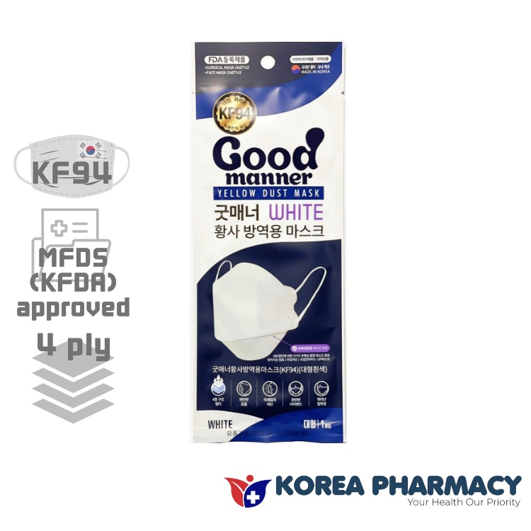 GOOD MANNER KF94 1pc face Mask for adult Made in Korea four thickened certified by Ministry of Food and Drug Safety Korea filter Ready Stock shipping from Korea