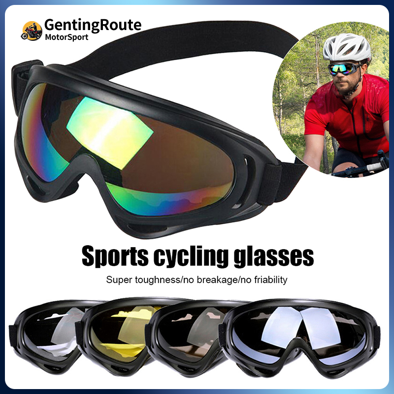 Googles Cycling UV Universal Anti Glare Bike Motocross Sunglasses Sports Ski Goggles Windproof Dustproof Protective