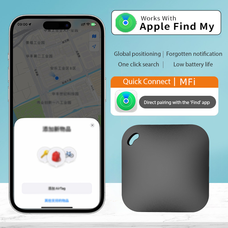 GPS Pet Positioning Tag Tracker Kids Luggage Key Finder Smart Tracking Device Dedicated Locator For Apple Find My App IOS System