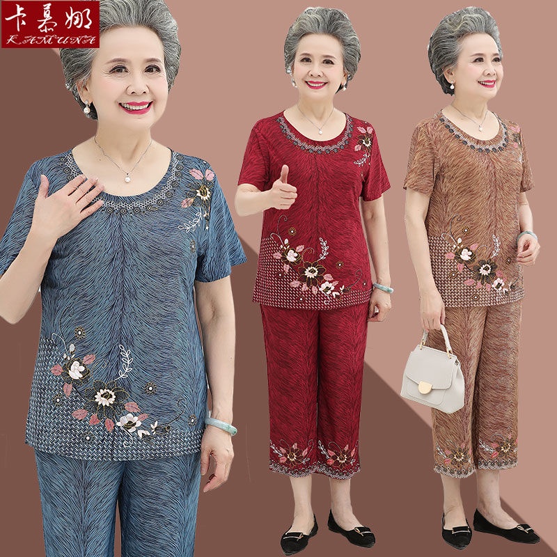 Grandma's outfit ice silk two-piece set for elderly women's clothing Mom's short奶奶装装冰丝两件套老年人女装妈妈短袖衣服老太太老人套装10 27