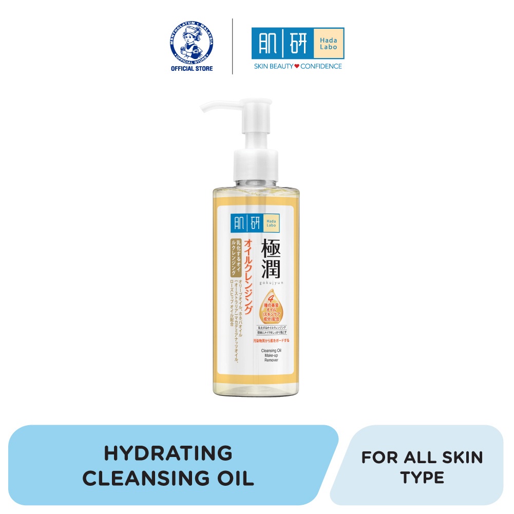 Hada Labo Hydrating Cleansing Oil (200ml)