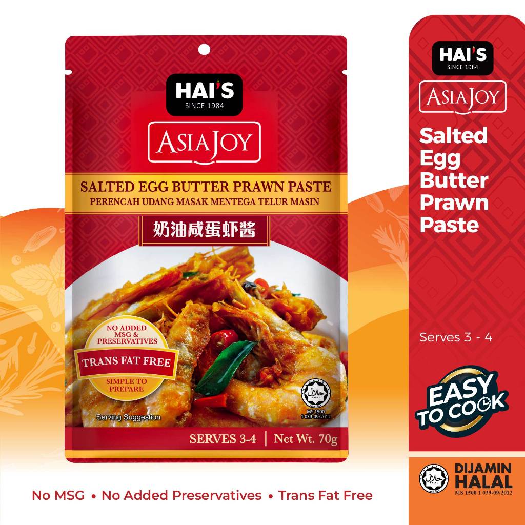 Hai's Asia Joy Salted Egg Butter Prawn Paste