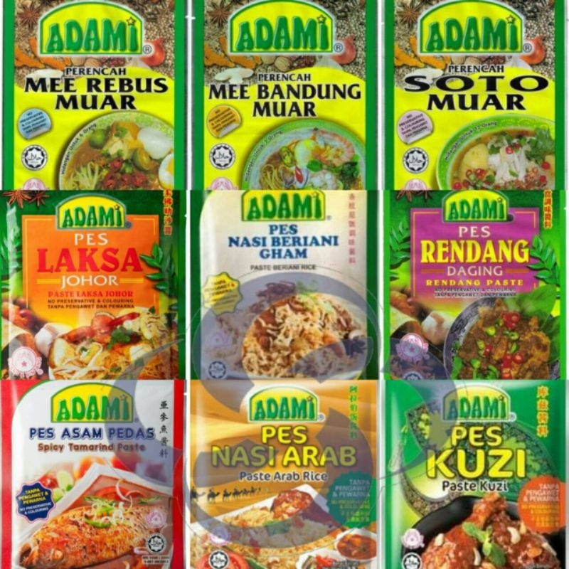 ［HALAL］ADAMI Perencah Mee Bandung / Mee Rebus / Soto / Rendang / Briani / Kari / Kormak / Sambal / Mee Laksa / Kunyit