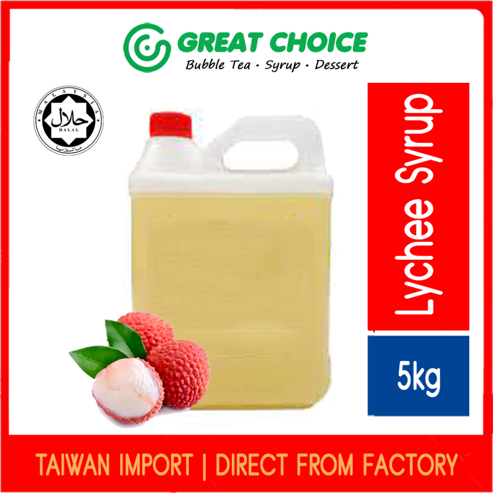 HALAL Lychee Syrup Cordial 5KG - cafe restaurant fruit juice dessert ice blended