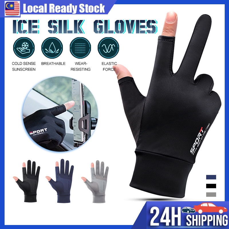 Half Finger Motorcycle Gloves Ice Silk Non-Slip Riding Glove Breathable Sarung Tangan Motor Sun Protection Cycling Glove
