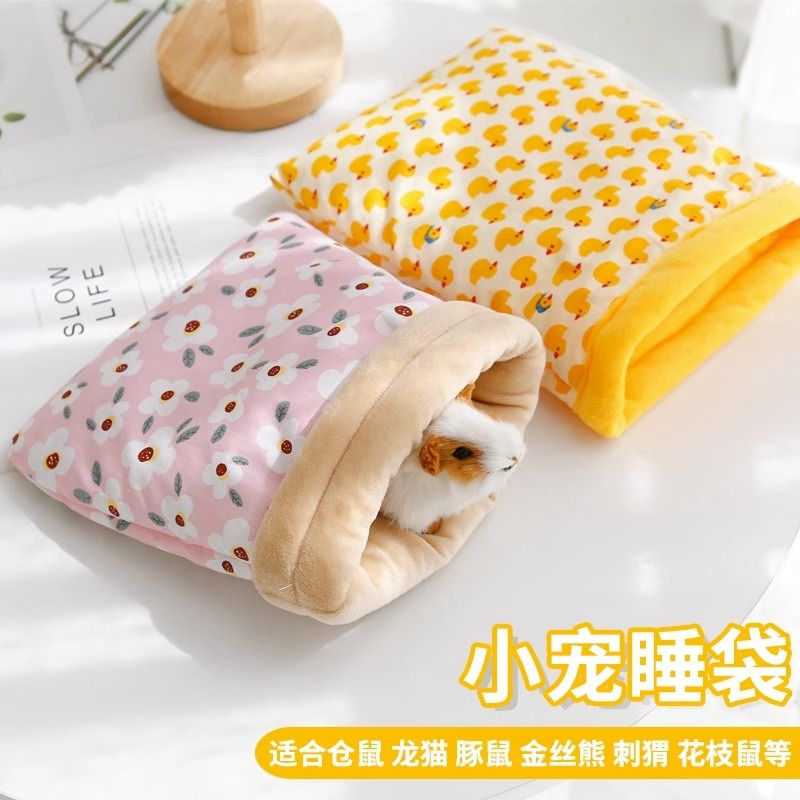 Hamster cotton nest golden bear winter warm shelter sleeping bag honey bag hammock nest flower squirrel winter house supplies