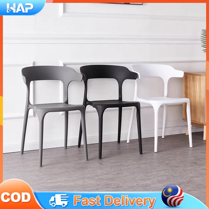 HAP-Plastic Chair Kerusi Makan Dining Chair Elegant Chair PP Material Modern style kerusi pejabat Eames Chair 塑料椅餐椅