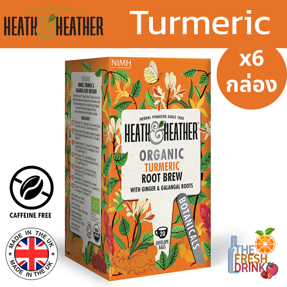 Heath & Heather Organic Turmeric Root Brew Herbal Tea Hot And Spicy Flavor 20sachets Pack Of 6