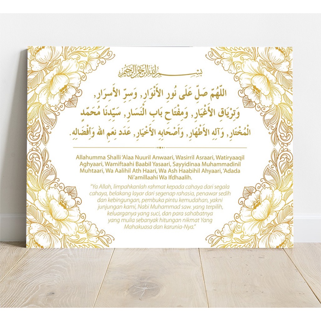 HIASAN DINDING KAYU Poster Nuril Anwar Solawat Prayer Wall Decor MDF Wood Wall Decoration