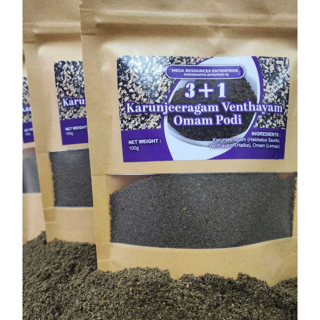 Homemade 3+1 100% Natural spices Black seed (Karunjeeragam) / Habbatus Sauda / Fenugreek seed / Omam